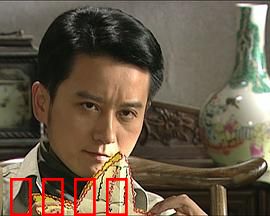 燕子符：千年情缘