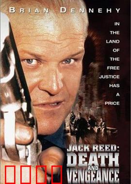 爱的骗局：虚拟情缘背后的真相