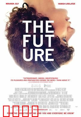 将来：时间的救赎