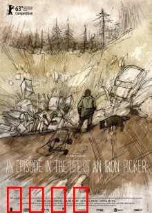 渺生一页：平凡中的震撼