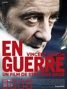 开战：工人的史诗抗争