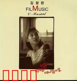 幸福不是顺从：挣脱牢笼