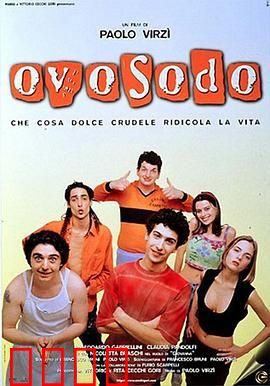 欧索多：暗黑真相