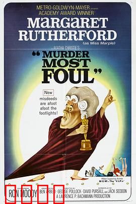 最卑鄙的谋杀：真相与谎言的博弈