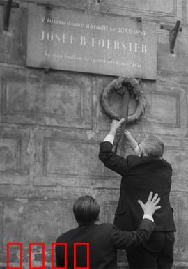 我们的费尔斯特先生去世了：校园迷局