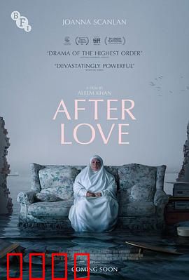 爱的后事：无声的告别