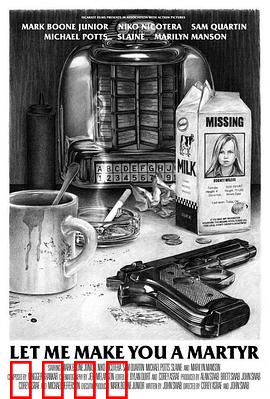 殉道者杀手：信仰与血路