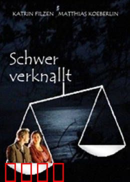 无限的爱：跨越时空的至死不渝