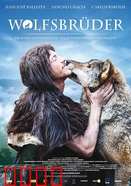 与狼共伍：人狼共生传奇