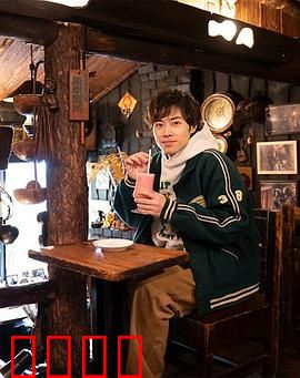 恋上纯喫茶1：咖啡与心动的邂逅