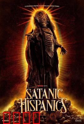 邪恶异灵：暗夜诅咒