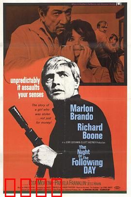 三狼喋血：江湖恩怨情仇