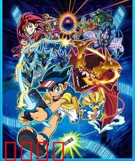 爆钓BARHUNTER：钓鱼少年的极限挑战