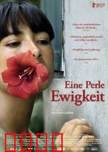 伤心的奶水：无声的创伤