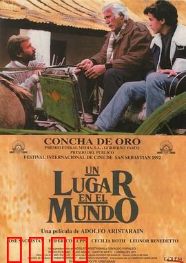 世界上的某个地方：心灵归途