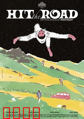 同车异路：惊魂搭车夜