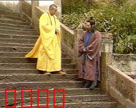 地藏王传奇：誓度众生