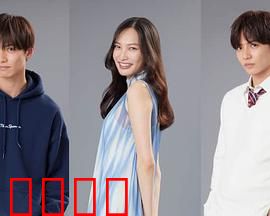 理想男友：定制完美谎言