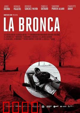 你疯了吗：疯狂真相