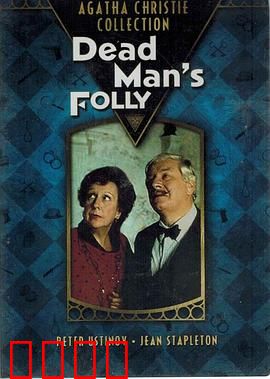 古宅迷踪1986：神秘古宅惊魂夜