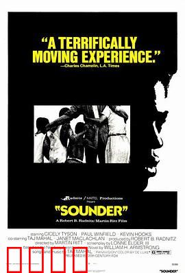 儿子离家时：亲情与成长