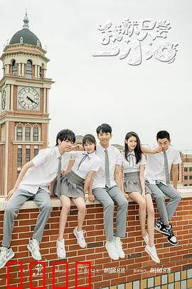 我就只尝一小口：减肥戒暴食