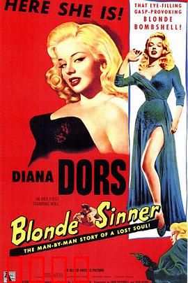 向夜屈服：暗夜救赎