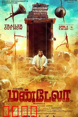 命运理发师：剪刀下的奇迹