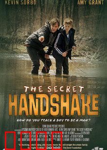 命中注定遇见你：浪漫邂逅