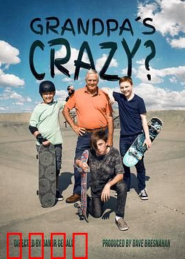 爷爷的人生滑板：滑板治愈人生