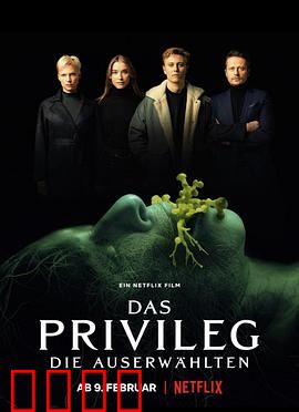 圈养：无声反抗