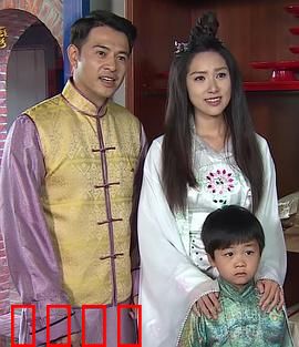 戏说台湾之无面妈：怨灵缠身复仇记