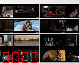 责罚：血色救赎