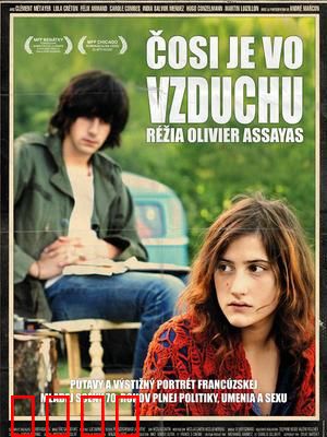 五月之后：青春余烬与革命梦