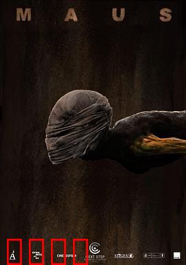 灵殇：灵魂契约