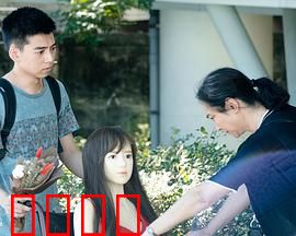 塑膠情人：塑料娃娃的复仇