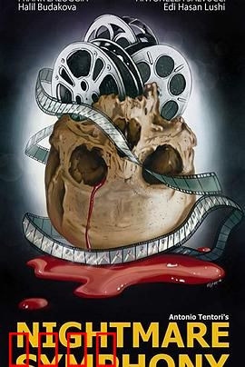 噩梦交响曲：乐谱杀机