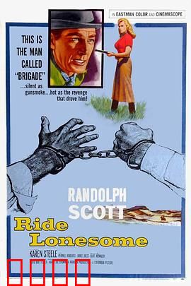 单格屠龙：绝技斩恶龙