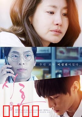 柴胡：药香里的传承