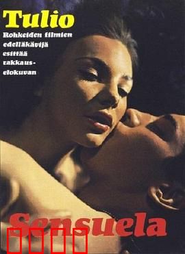 冰清欲洁：堕落圣女