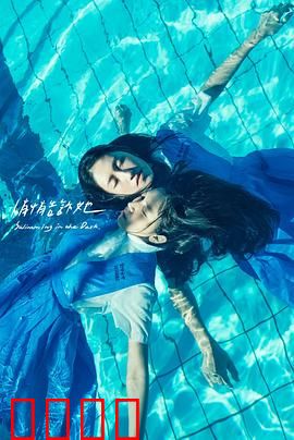 悄悄告诉她：无声之恋