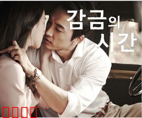 上原亚衣之性爱体验：欲望的边界