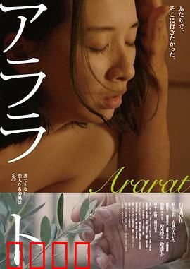 爱恋依存症：痴迷成殇