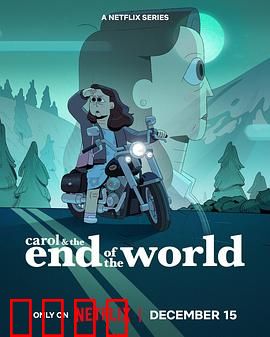 凯洛的末日日常：绝望中的温情