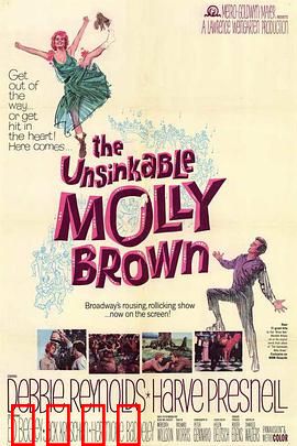 永不沉没的莫莉·布朗：泰坦尼克幸存者传奇