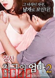 当妈妈寂寞时：母爱不孤单