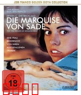 萨德侯爵：情色哲人的囚笼