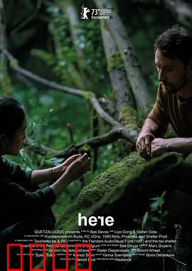 小世界：微观奇遇记