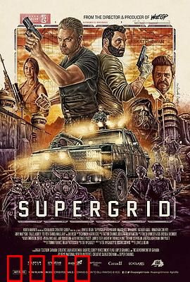 末世新途：破晓之光