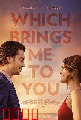 这让我想到了你：遗忘的约定